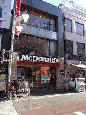 マクドナルド 祐天寺店