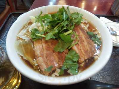 純中国伝統の味 四川料理 千品香