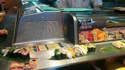 魚がし日本一神田小川町店