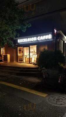 Excelsior Caffe千駄ヶ谷駅前店