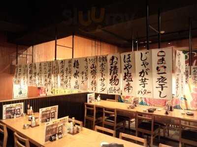 河岸 番外地 市ヶ谷店