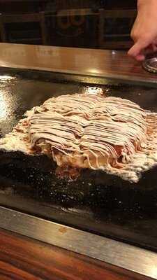 お好み焼き・もんじゃ焼き　味音