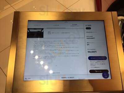 日比谷ミッドタウン レクサスミーツ カフェ