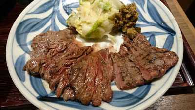 牛タン料理 大黒や 代々木上原店