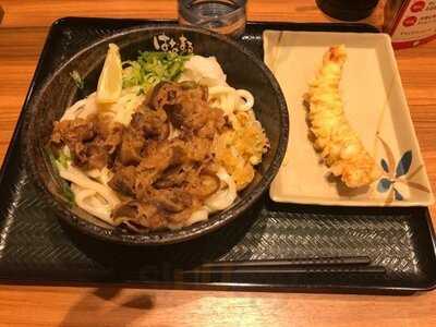 はなまるうどん 六本木六丁目店