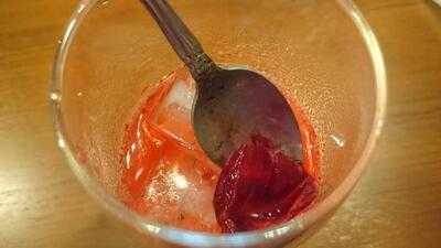 スコッチバンク 渋谷