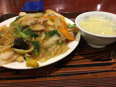 中華料理 満州園