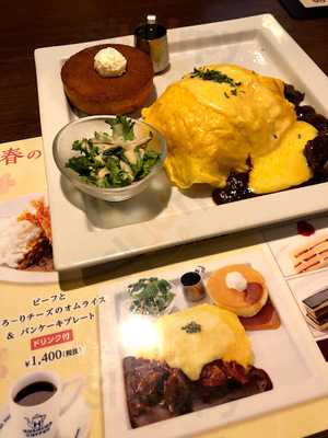 星乃珈琲店 渋谷桜丘店