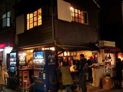 弘明寺ホルモンyawd