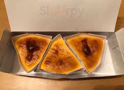 テラ セゾン グランスタ店