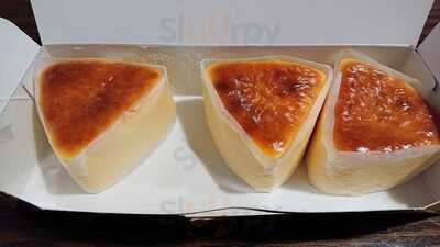 テラ セゾン グランスタ店