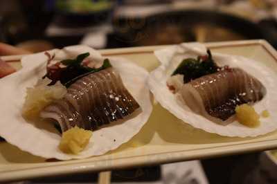 かごの屋 綱島店
