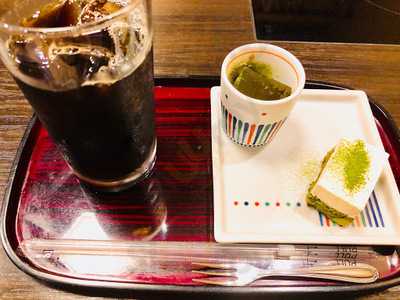 かごの屋 綱島店