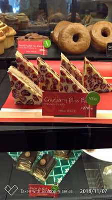 スターバックスコーヒー 代々木店