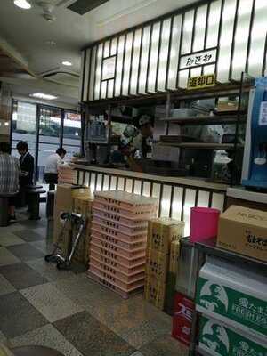 名代 富士そば 秋葉原電気街店