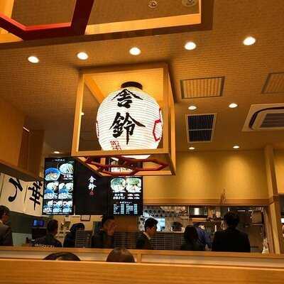 舎鈴 東京サンケイビル店