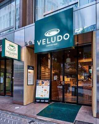 Veludo Coffee-kan 渋谷店