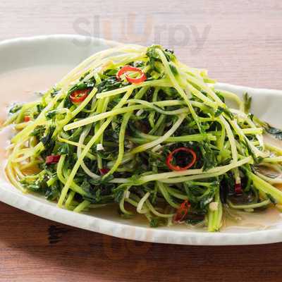 遊食三昧 Nijyu‐maru 横浜本店