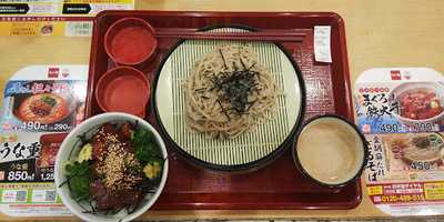 なか卯 上川井店