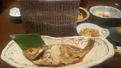 大衆酒場 新寅 あざみ野店