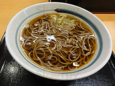 吉野家 自由が丘店