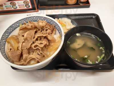 吉野家 自由が丘店