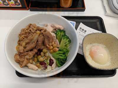 吉野家 自由が丘店