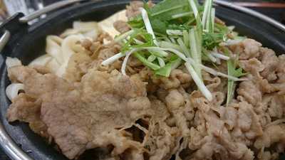 吉野家 自由が丘店