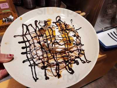 回転寿司premium海王 都筑インター店