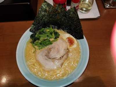 實家希望ヶ丘店