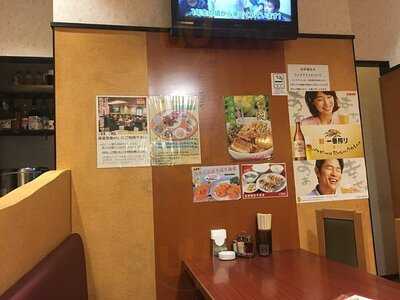 中国料理武夷菜館