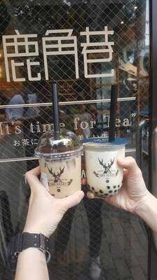 ジ アレイ ルージャオシャン表参道店