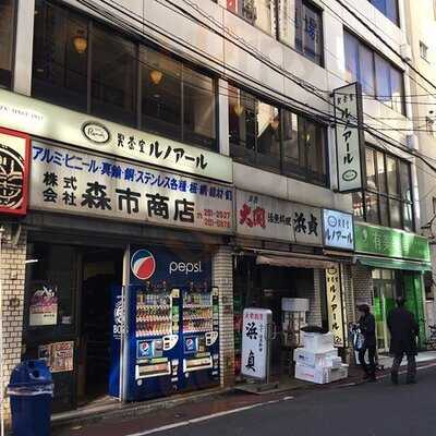 喫茶室ルノアール 神田北口駅前店