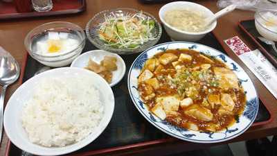 高華園 新館