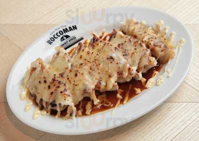 じゃんぼ総本店 日吉店