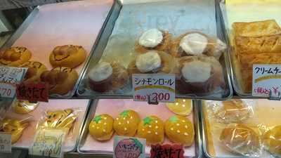 ころりん亭 南太田店