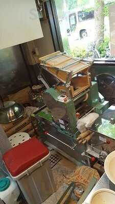 らぁめん山と樹