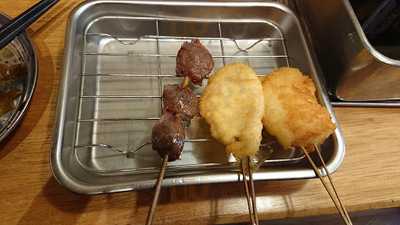 串かつ・でんがな　横浜西口店