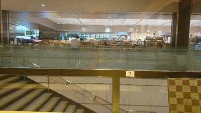 奈良 天平庵 エキュート東京店