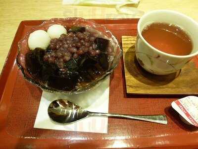 奈良 天平庵 エキュート東京店