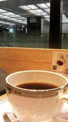 奈良 天平庵 エキュート東京店