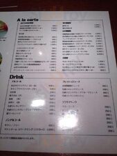 やさいや 鉄板焼野菜 六本木店