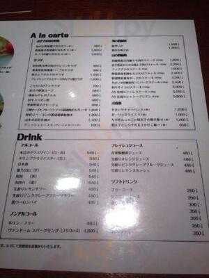 やさいや 鉄板焼野菜 六本木店