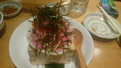 築地活鮮市場 大手町店