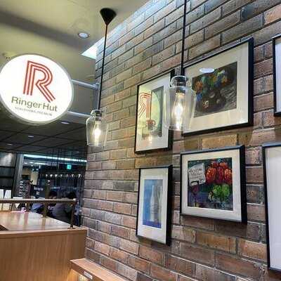 リンガーハット ヨコハマプレミアム横浜西口店