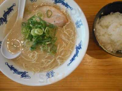 博多ラーメンセンター