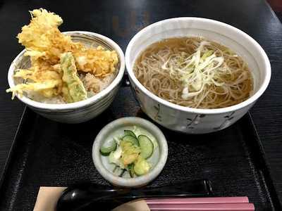 梅の木　若葉台店