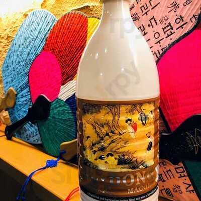 ソクチョサムゲタン