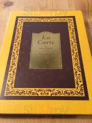 ア・ラ・カンパーニュ 秋葉原店