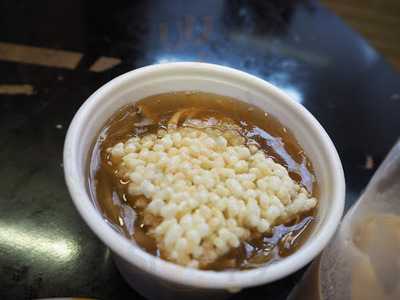 餃子センター 興記